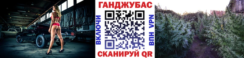 Хочу наркоту Заинск АМФЕТАМИН  КОКАИН  Псилоцибиновые грибы  МАРИХУАНА  МЕФ 