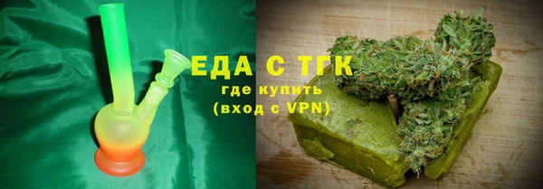 таблы Баксан