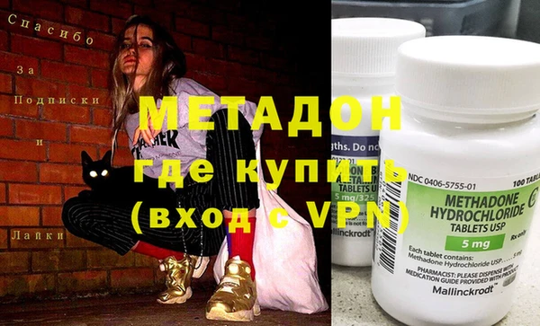 прущий лед Балабаново