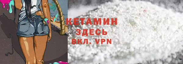 прущий лед Балабаново