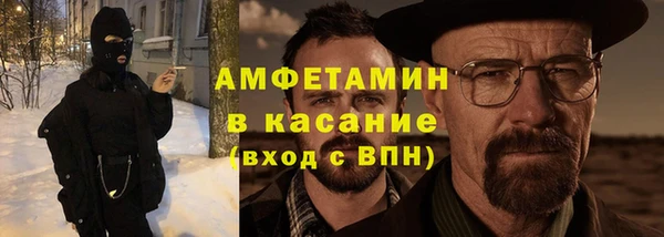 таблы Баксан