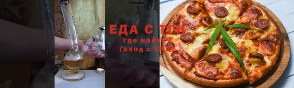 прущий лед Балабаново