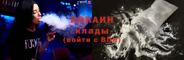 прущий лед Балабаново