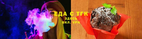 PSILOCYBIN Балахна