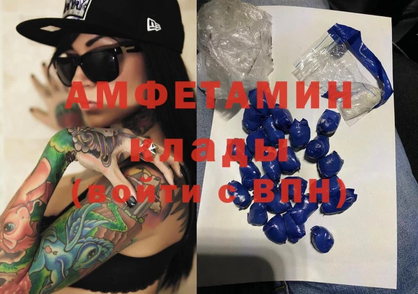 прущий лед Балабаново