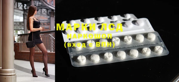 таблы Баксан
