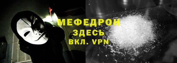 таблы Баксан
