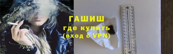 прущий лед Балабаново
