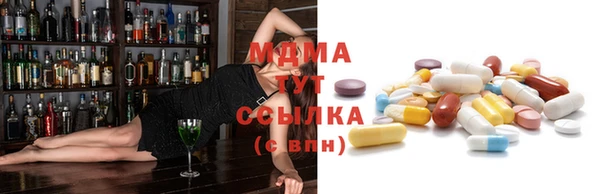 таблы Баксан