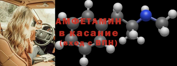 прущий лед Балабаново