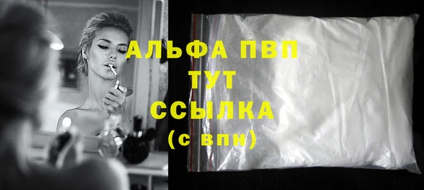 таблы Баксан