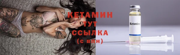 PSILOCYBIN Балахна