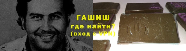PSILOCYBIN Балахна