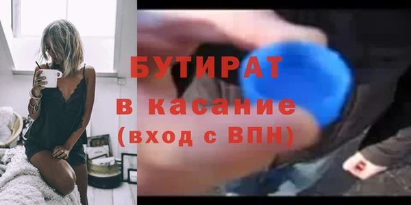 PSILOCYBIN Зеленодольск
