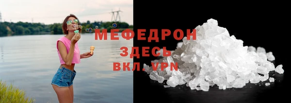 таблы Баксан