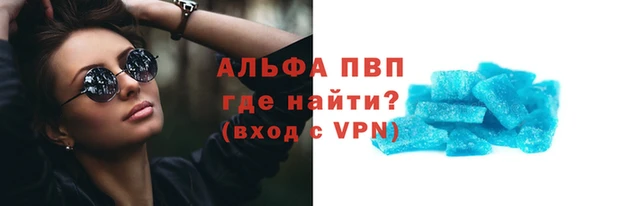 таблы Баксан