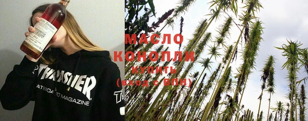таблы Баксан