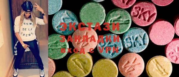 PSILOCYBIN Балахна