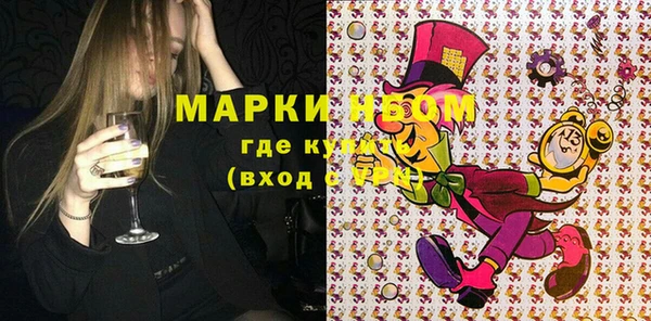 таблы Баксан