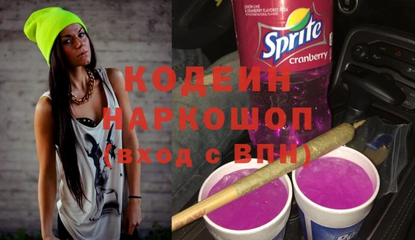 таблы Баксан