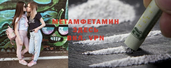 таблы Баксан
