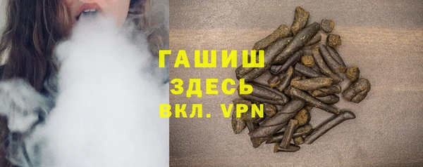 PSILOCYBIN Балахна