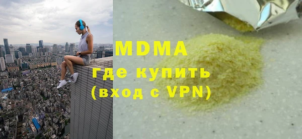 таблы Баксан