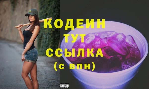 таблы Баксан